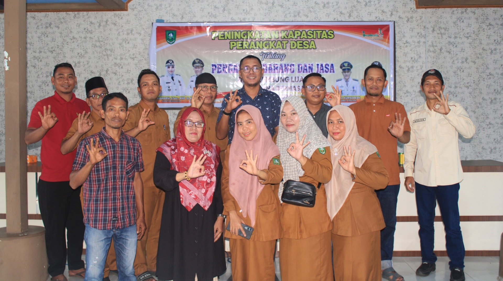 Peningkatan Kapasitas Perangkat Desa Pengadaan Barang Dan Jasa Dari Dana Bermasa Tahun 2025